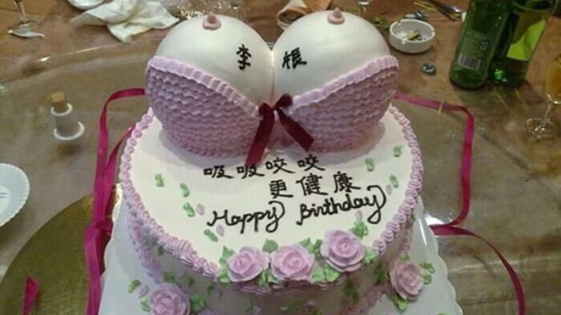 anh-chuc-mung-sinh-nhat-ba-dao-14