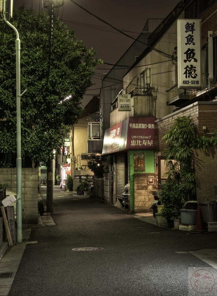 Ảnh chill đường phố tối