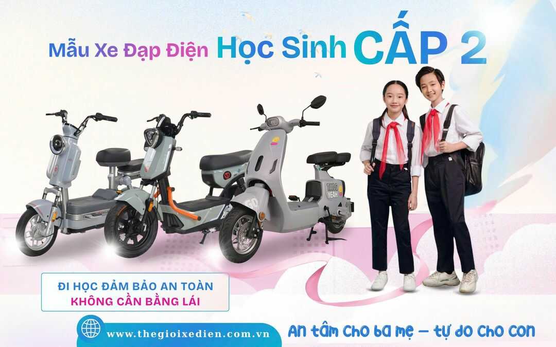 Xe Đạp Điện Dylexe VC K1 (Quyến rũ - Tinh tế - Nhẹ nh&agrave;ng)