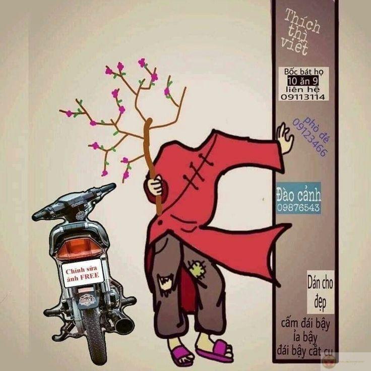 Những tấm meme Tết đặc biệt khiến đầu năm thêm ngập tràn niềm vui