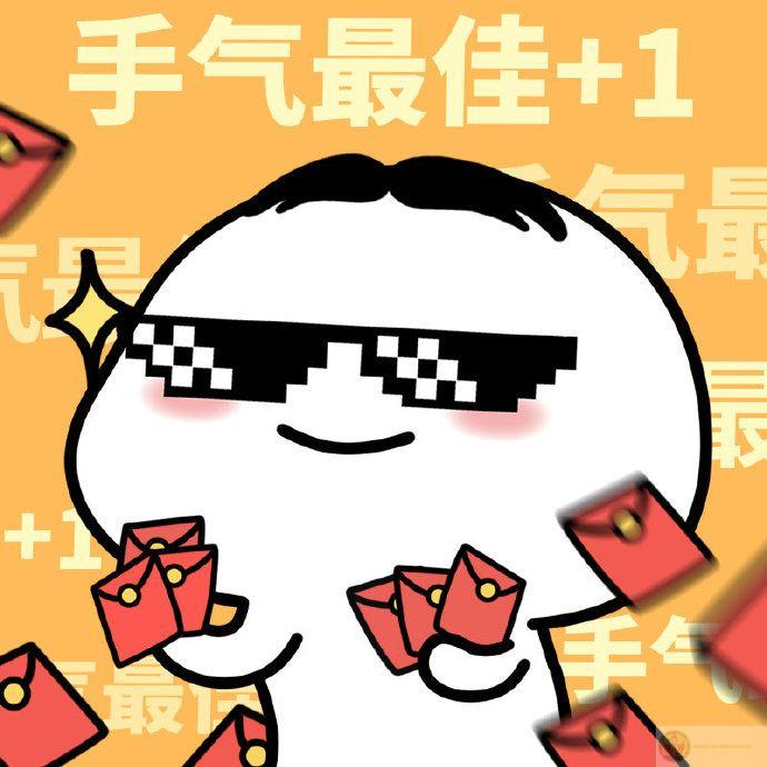 Meme Tết mang đến cảm giác gần gũi và thân quen cho mọi người