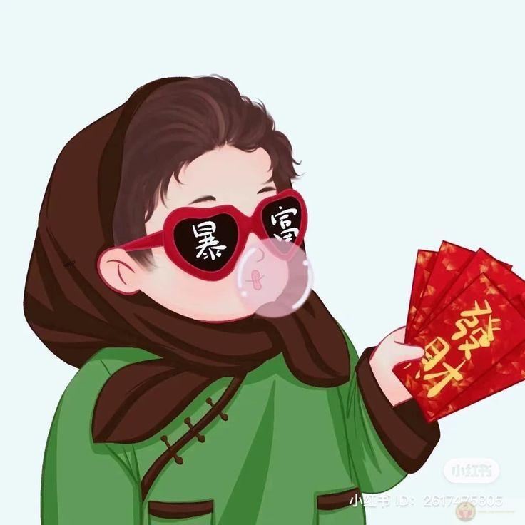 Ảnh meme Tết độc đáo khắc họa những khoảnh khắc vui nhộn ngày xuân