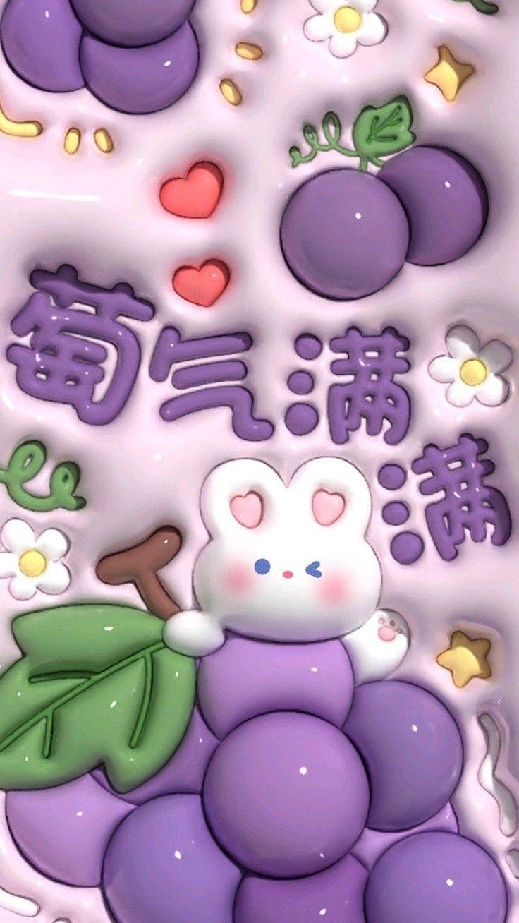 Hình nền màu tím cute, dễ thương