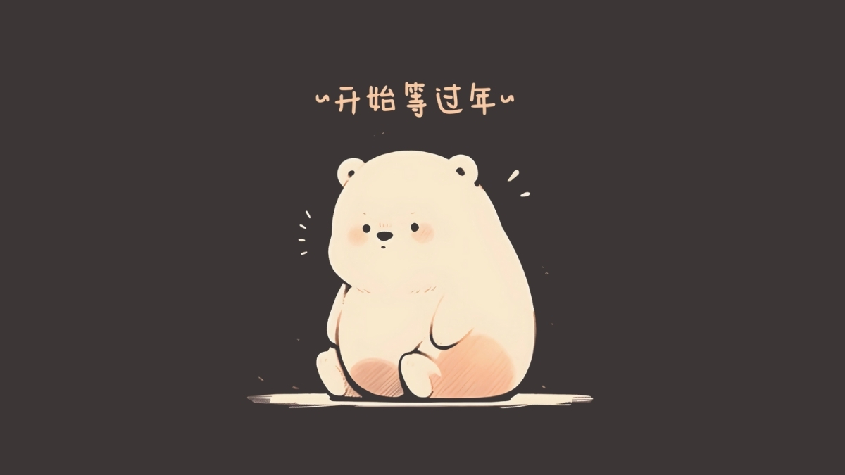 Hình nền máy tính vô tri cute, dễ thương