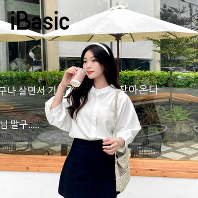 Mix Đồ Cùng Các Kiểu Áo Cổ Tàu Đẹp Cho Nữ Năm 2024