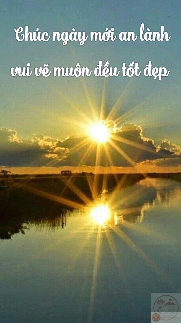 Meme ngày mới tốt lành