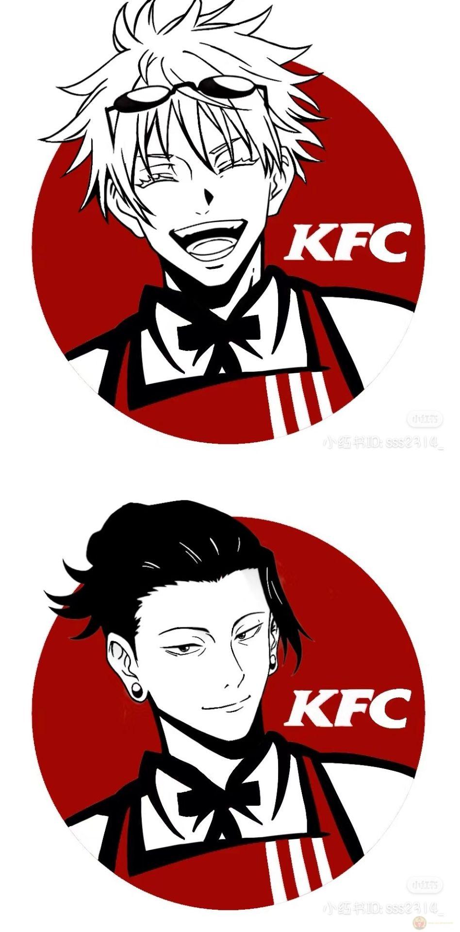 meme gojo kfc