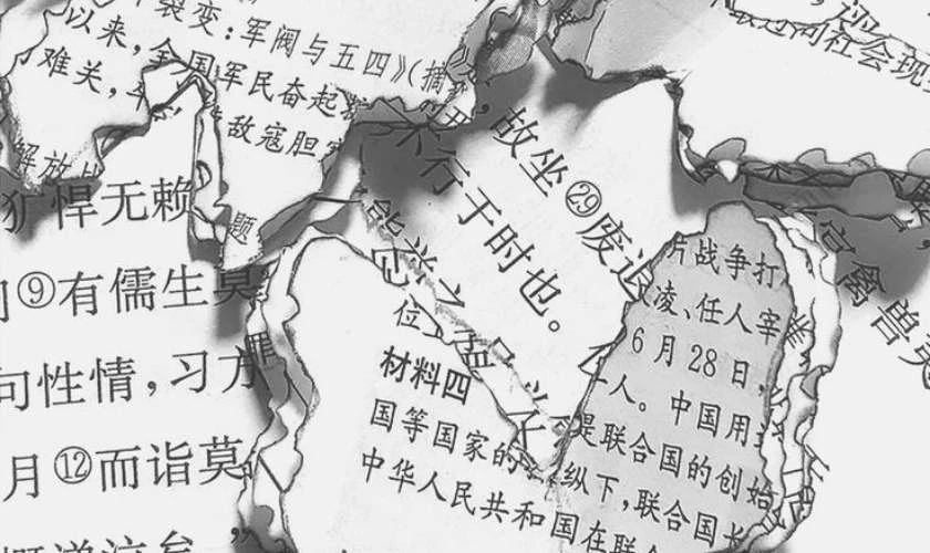 Ảnh bìa Zalo đẹp cho nam chất lượng