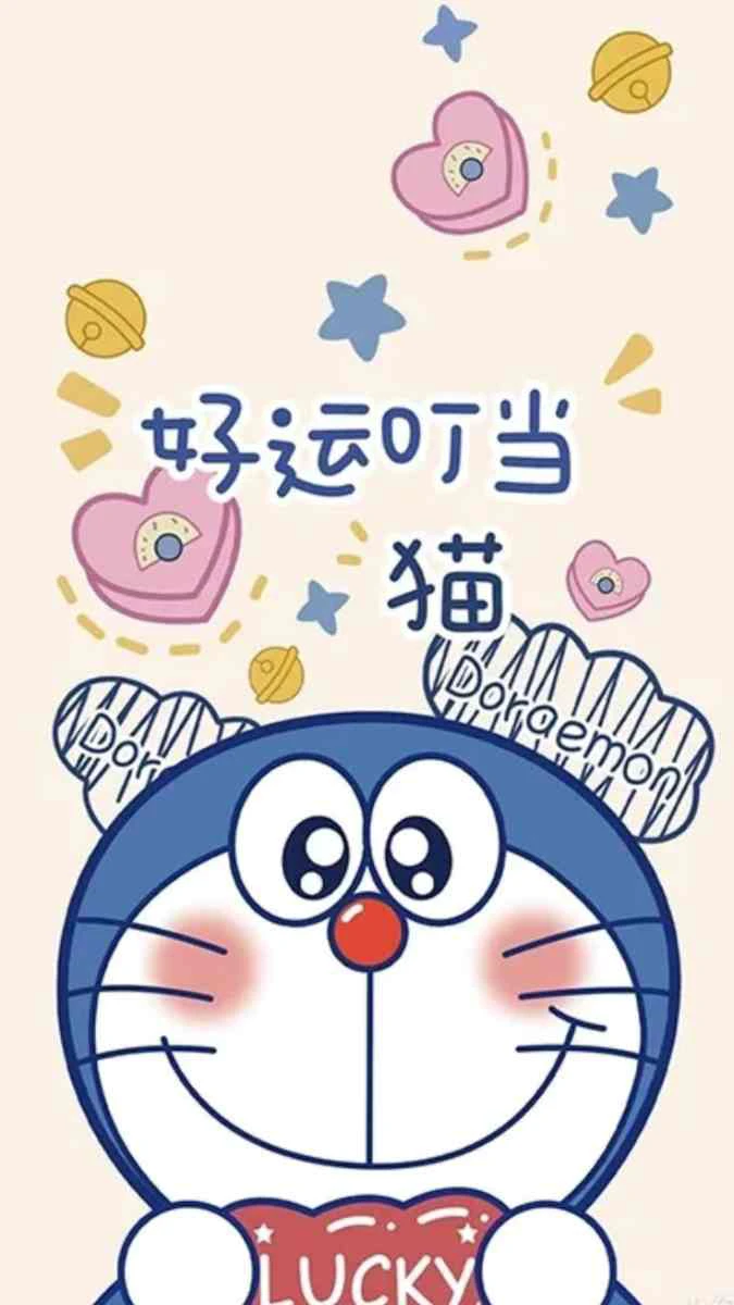 Ảnh mèo máy dễ thương