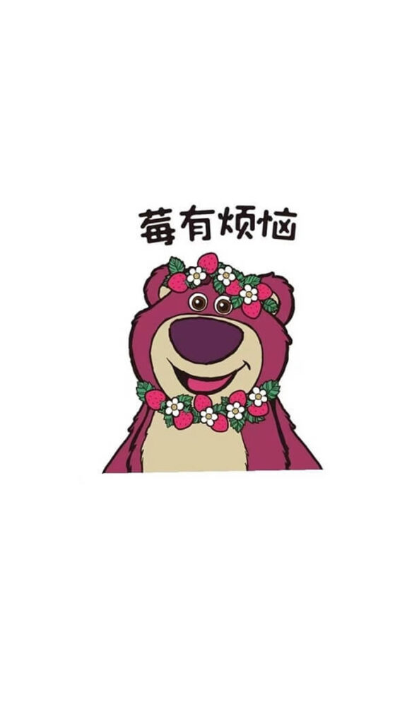 11 hinh nen gau dau didongviet