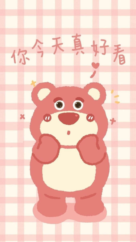 85 hinh nen gau dau didongviet