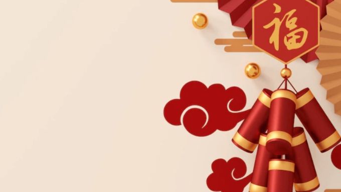 Hình nền background Tết Bính Ngọ 2026 màu vàng ấm áp