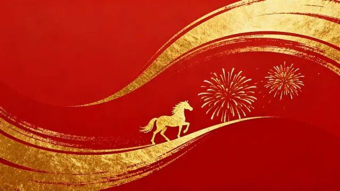 Hình nền background Tết Bính Ngọ 2026 màu đỏ rực rỡ