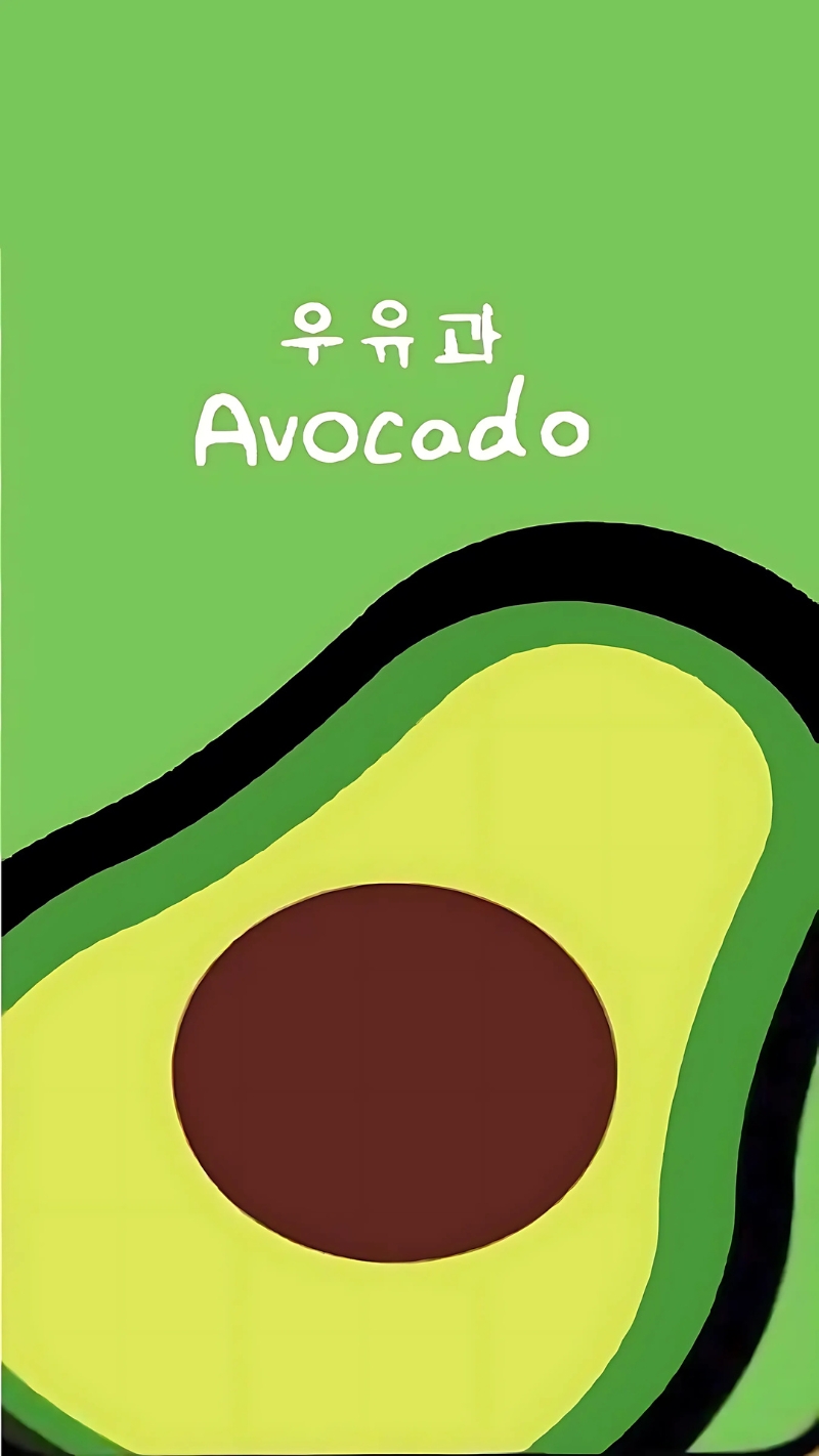 Hình nền điện thoại cute hình quả bơ