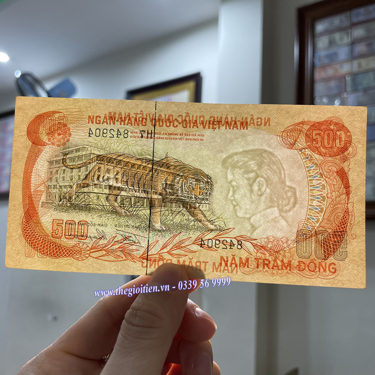 tiền hổ việt nam cộng hòa 1972