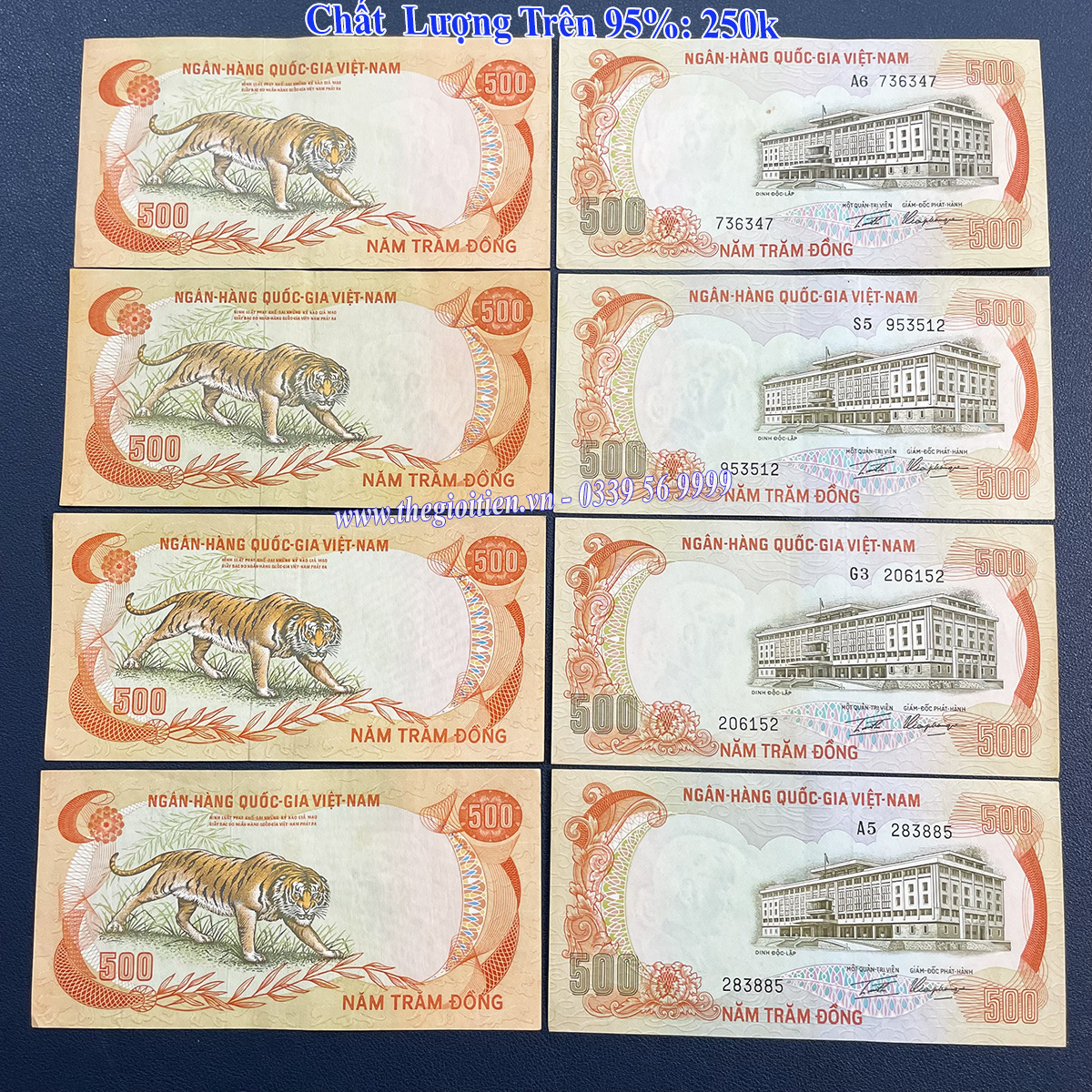 tiền xưa con hổ năm 1972