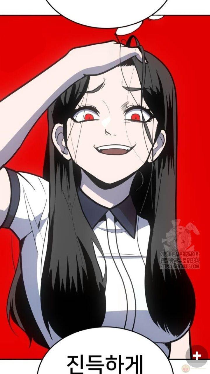 Khinh bỉ meme thường đi kèm với những lời châm chọc hài hước nhẹ nhàng