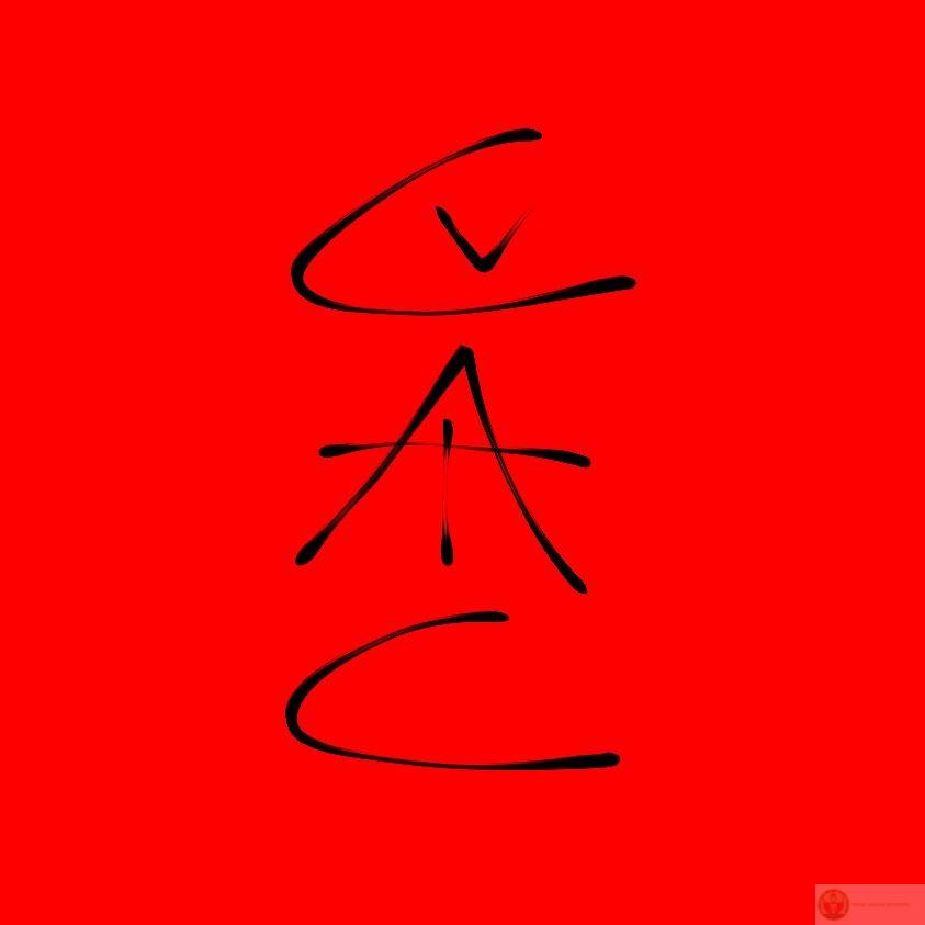 Các video hài ghép có cái l và con c càng thêm duyên dáng