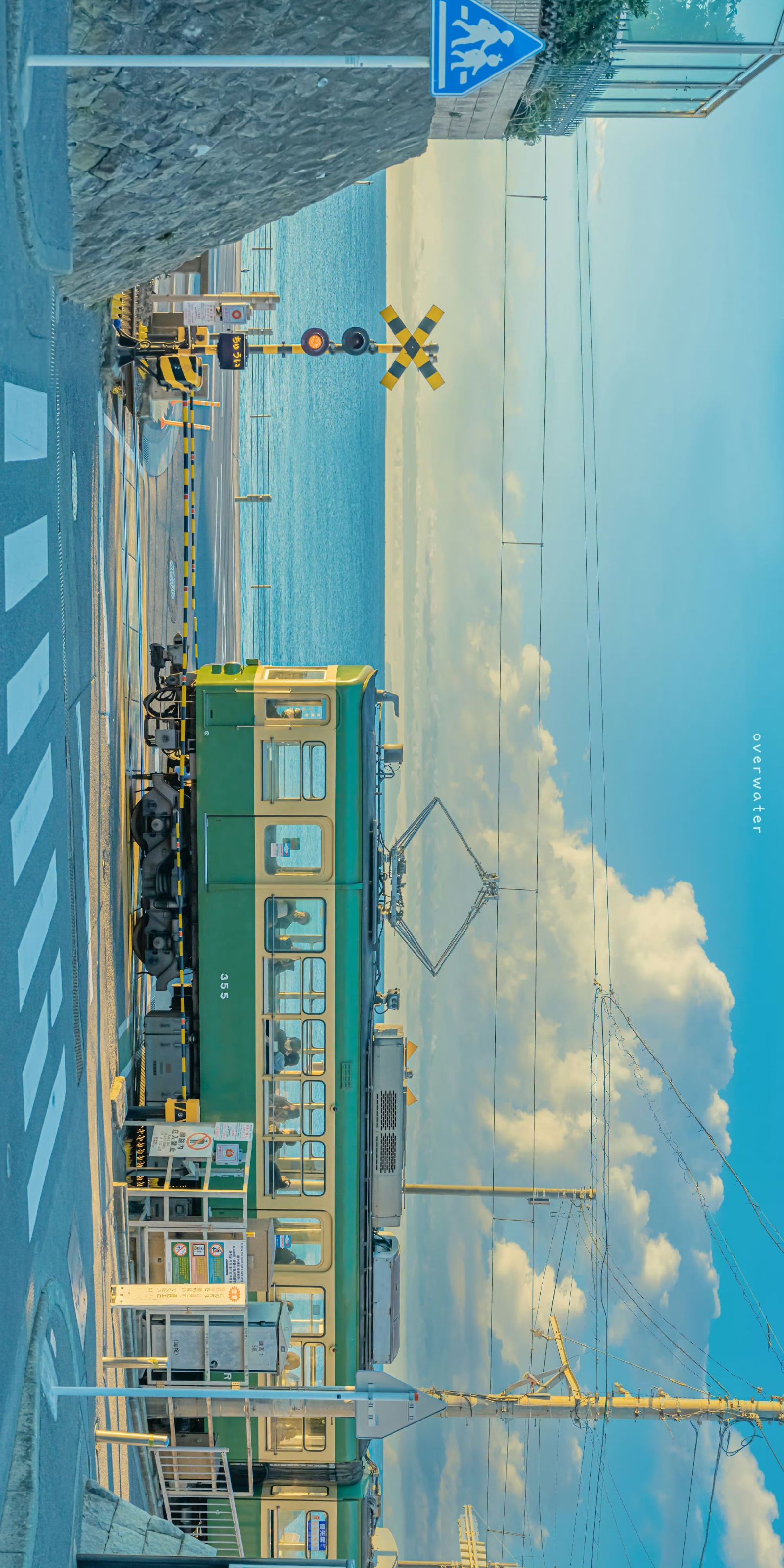 hình nền Zalo chủ đề đô thị, thành phố