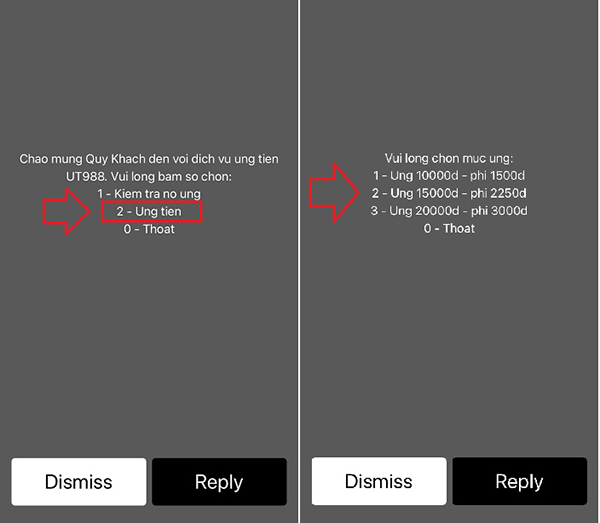 Cách ứng tiền MobiFone 20k 50k 100k 200k vào tài khoản chính