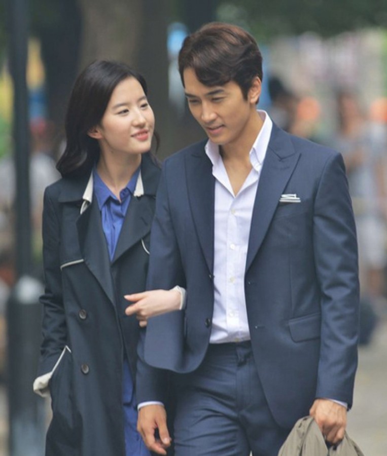 Tóc Tiên khoe dáng nuột nà với bikini