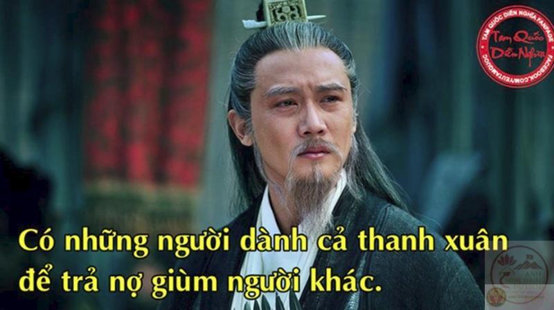 Gia Cát Lượng hài