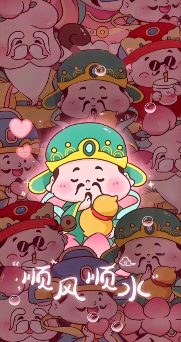 Hình nền Tết anime tươi sáng mang may mắn