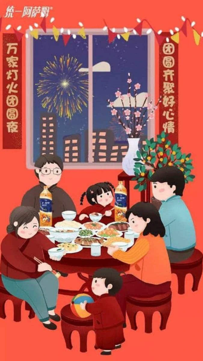 Hình nền Tết anime gia đình sum vầy