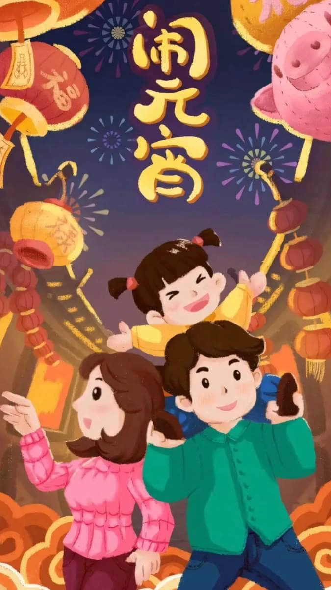 Hình nền Tết anime gia đình ngọt ngào