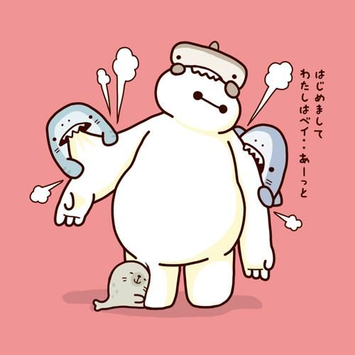 hình nền cá mập cu te