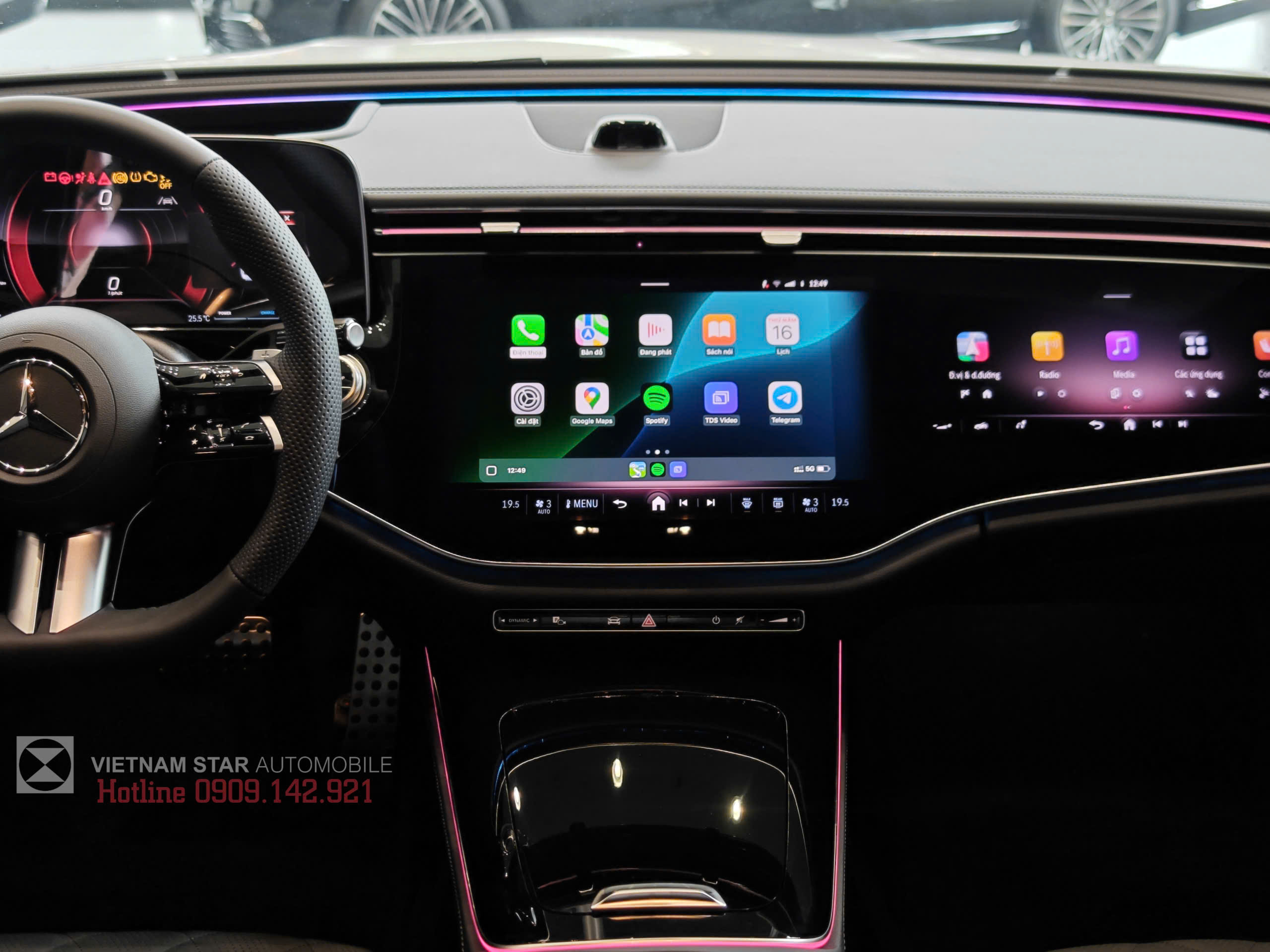 Màn hình Superscreen trên E300 AMG