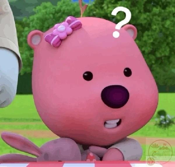 ảnh meme thắc mắc