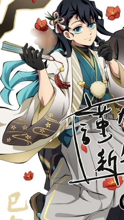 Ảnh Muichirou nghệ thuật ngầu chất