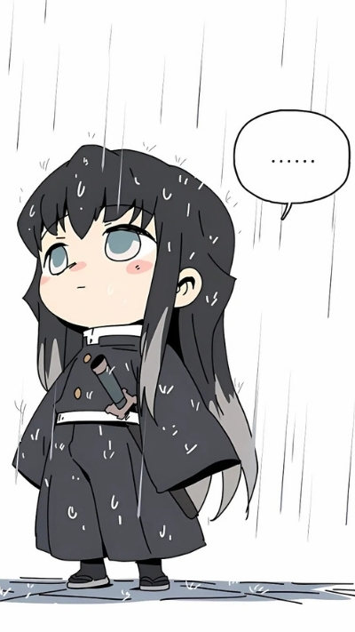 Ảnh Muichirou vô tri ánh mắt trống rỗng