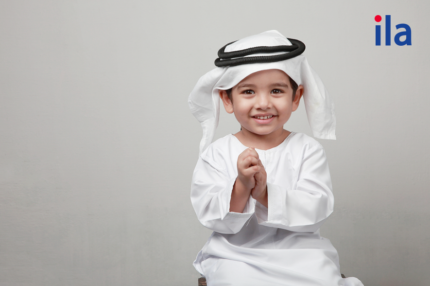Bé trai người theo đạo Hồi.