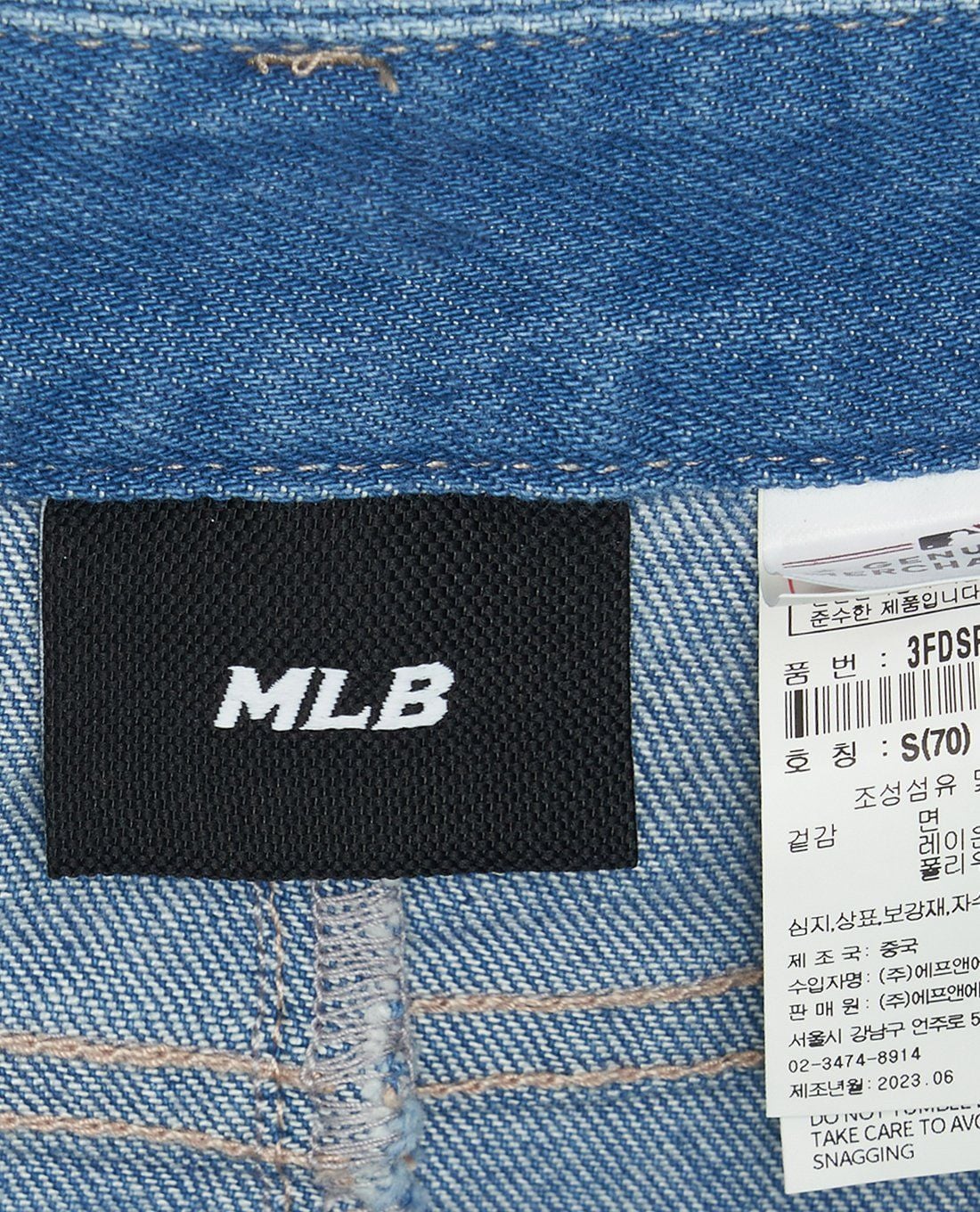 MLB - Chân váy denim mini phom chữ A thời trang