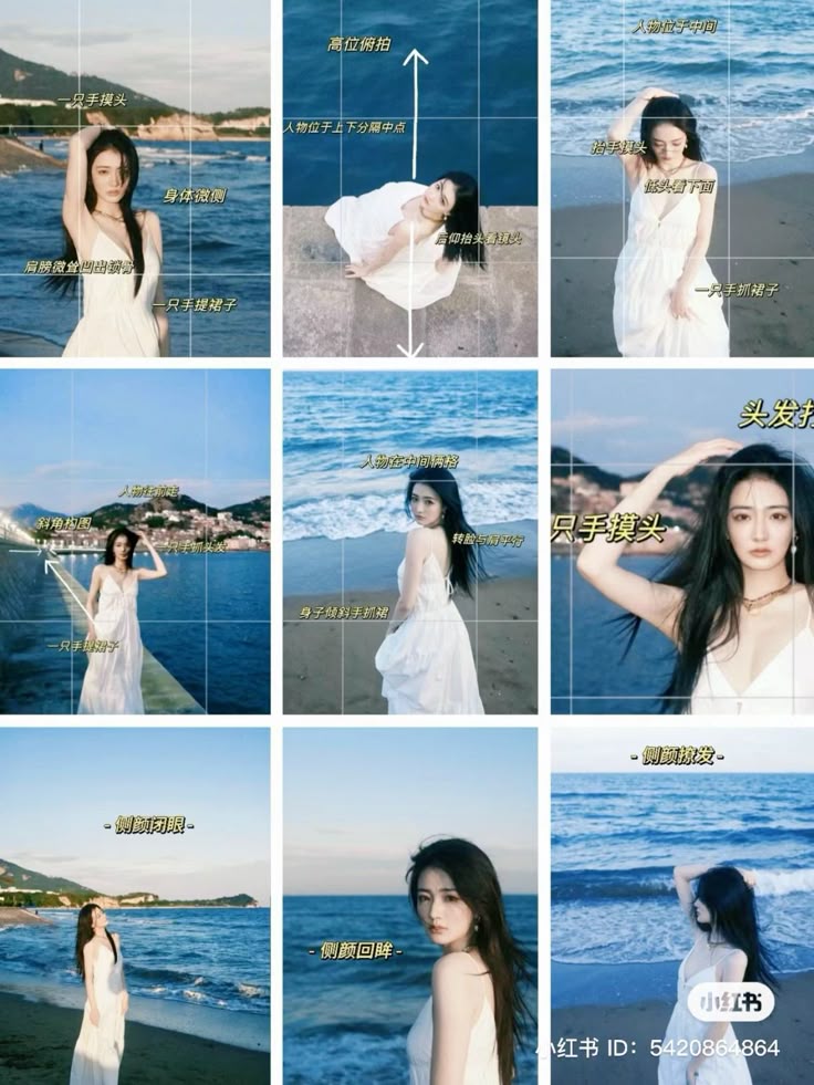 Đứng trên mỏm đá với váy bay tạo cảm giác mạnh mẽ