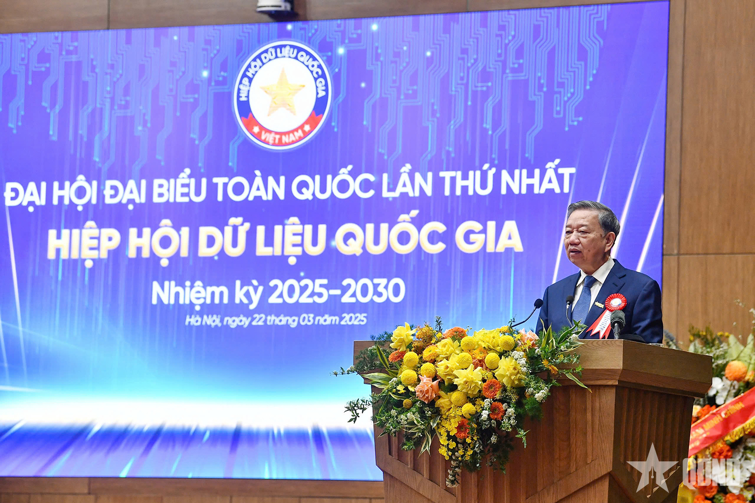 Tổng Bí thư Tô Lâm: Hỗ trợ tối đa phát triển lĩnh vực dữ liệu, để Việt Nam sớm trở thành quốc gia số