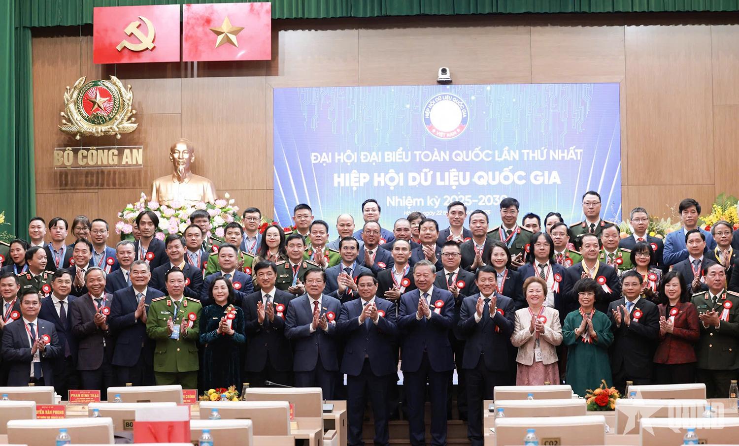 Tổng Bí thư Tô Lâm: Hỗ trợ tối đa phát triển lĩnh vực dữ liệu, để Việt Nam sớm trở thành quốc gia số