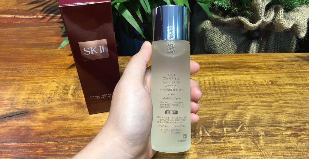 fte75 1 1024x526 - Nước Thần SK-II Facial Treatment Essence 75ml