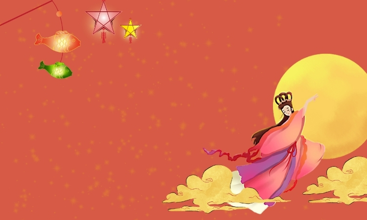 hình nền powerpoint trung thu