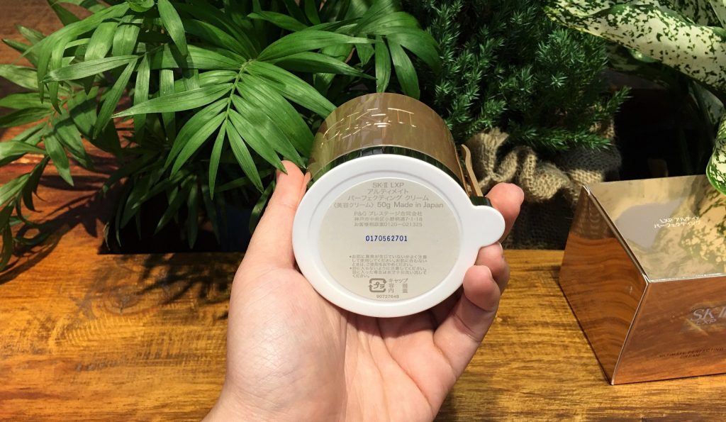 lxp 1024x595 - Kem Dưỡng Da Cao Cấp SK-II LXP Ultimate Perfecting Cream 50g