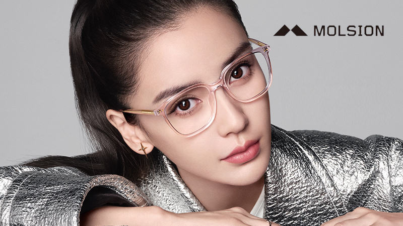 Mắt kính Molsion là của nước nào, được sản xuất ở đâu?