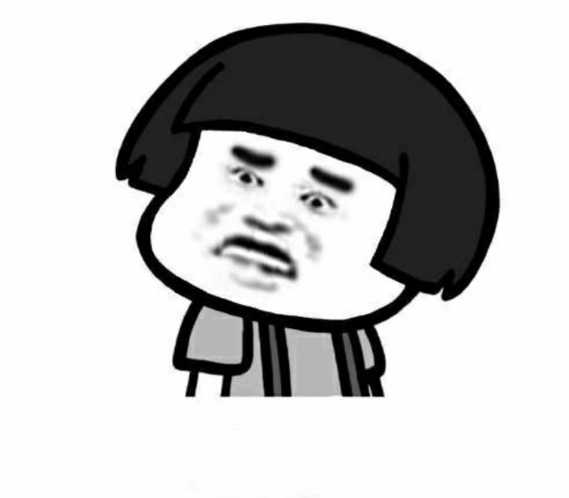 Sticker meme Trung Quốc