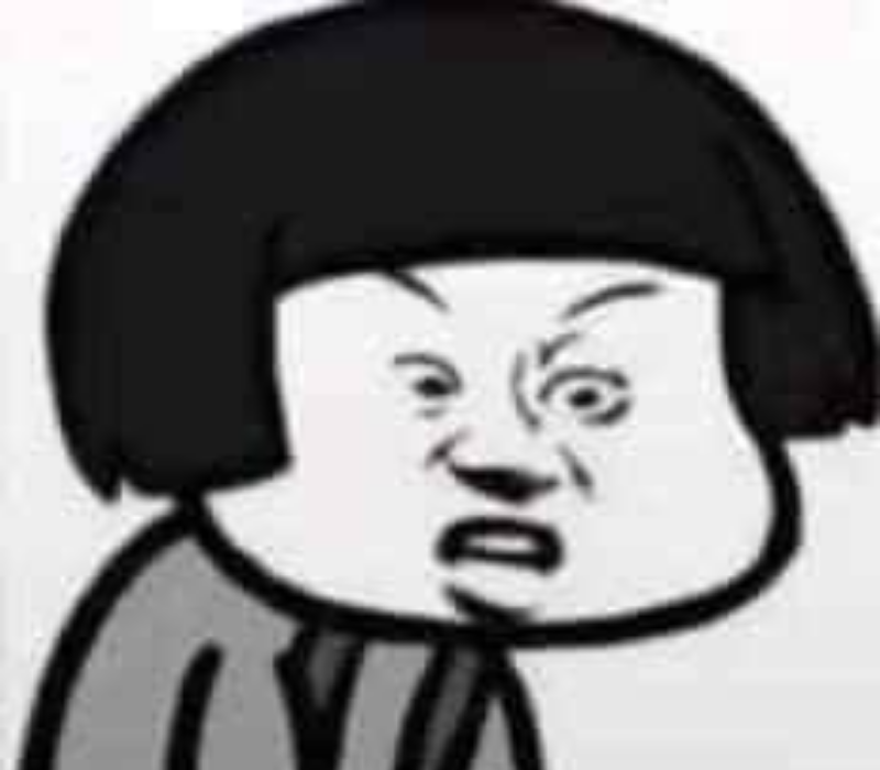 Ảnh meme Trung Quốc