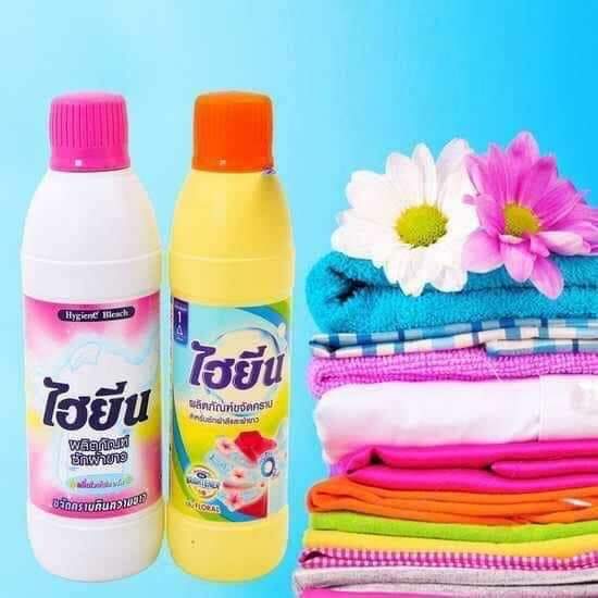Nước Tẩy Quần Áo Màu Hygiene 250ml - Thái Lan