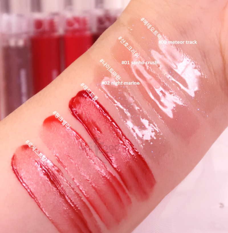 Son Tint Bóng Romand Hàn Quốc Lâu Trôi, Căng Mọng Đôi Môi Glasting Water Gloss 4.3g