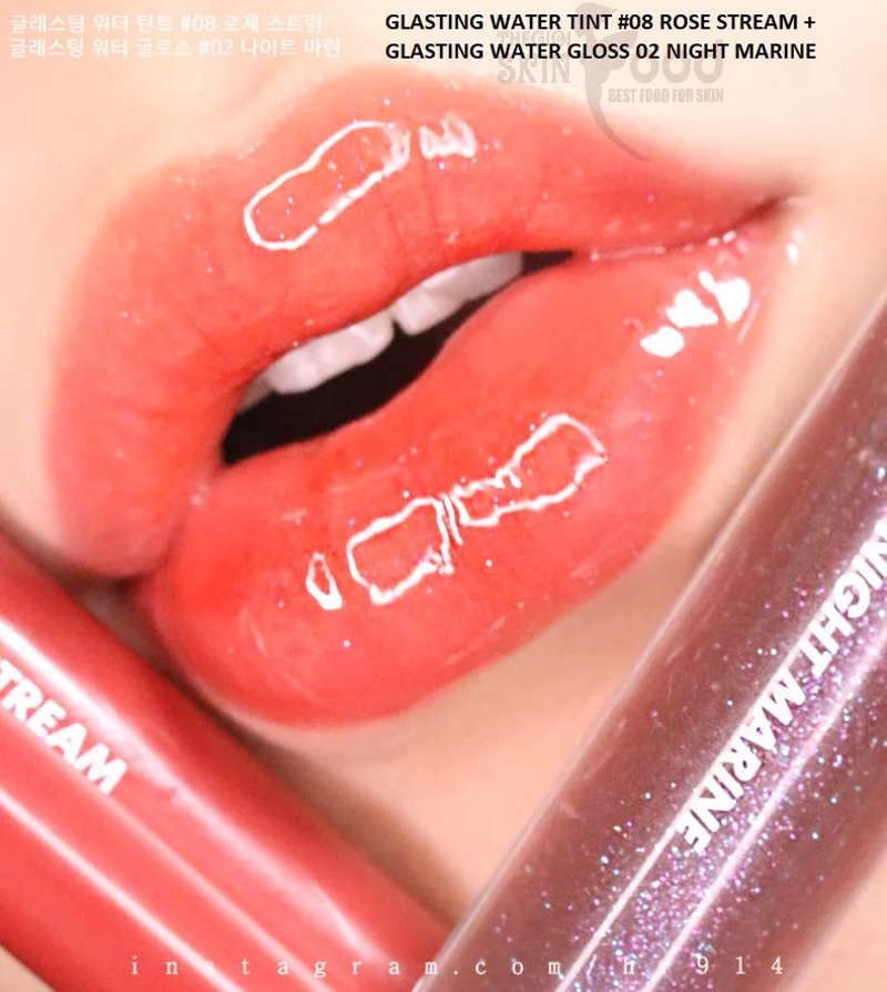 Son Tint Bóng Romand Hàn Quốc Lâu Trôi, Căng Mọng Đôi Môi Glasting Water Gloss 4.3g
