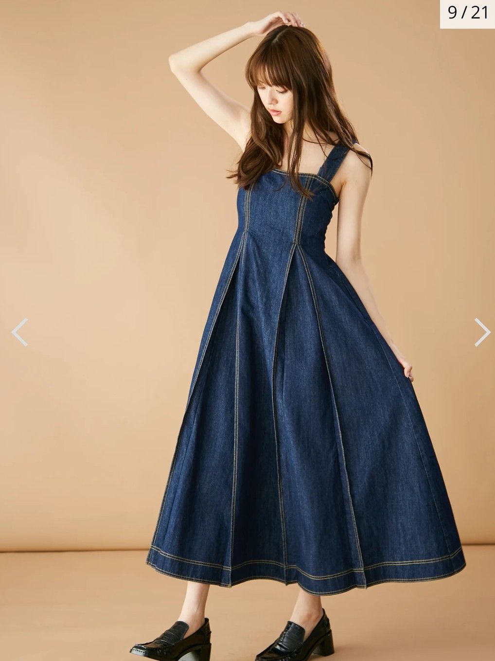 Ánh sáng tự nhiên làm nổi bật bức ảnh