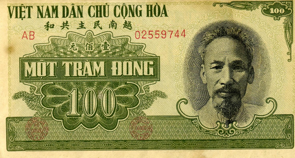 Tiền VNDCCH